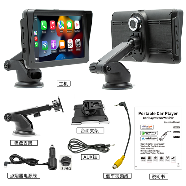 B5570R-panel-2 B5570R-panel-2